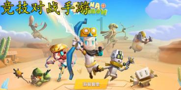 hahabet官网官方入口