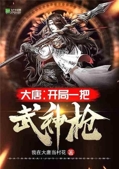 如何轻松俘获摩羯男-权威问答平台